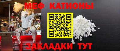 прущая мука Будённовск