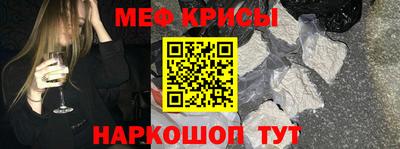 прущая мука Будённовск