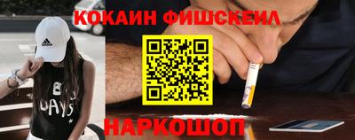 прущая мука Будённовск