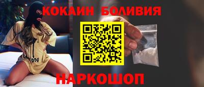 мяу мяу мука Бузулук
