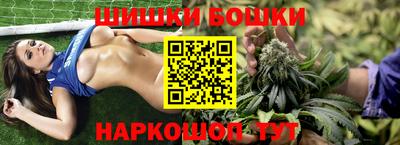 мяу мяу мука Бузулук