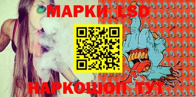мяу мяу мука Бузулук