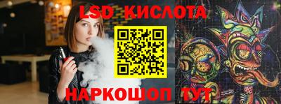 мяу мяу мука Бузулук