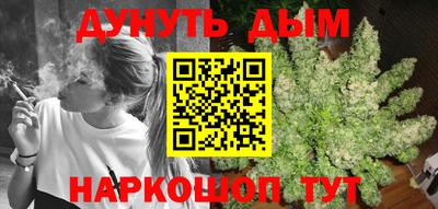 мяу мяу мука Бузулук