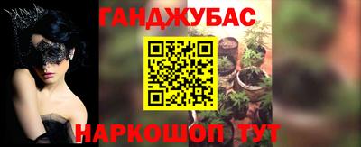 мяу мяу мука Бузулук