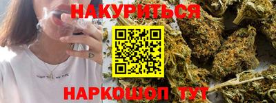 мяу мяу мука Бузулук