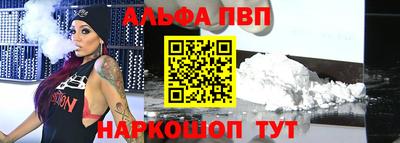 мяу мяу мука Бузулук