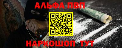 марки nbome Бугуруслан