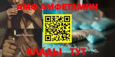 мяу мяу мука Бузулук