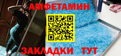 прущая мука Будённовск