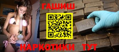 марки nbome Бугуруслан
