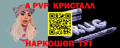 мяу мяу мука Бузулук