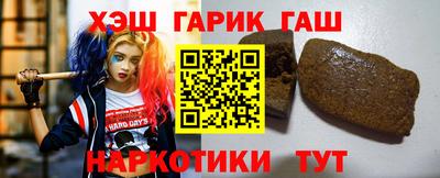 мяу мяу мука Бузулук